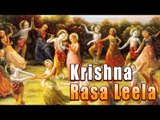 Krishna Rasa Leela | Krishna Janmashtami Special |  Gokulashtami 2018 | Artha