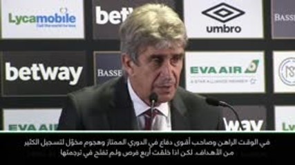 كرة قدم: الدوري الممتاز: كلوب معتاد على الفوز بأهداف التسلّل - بليغريني