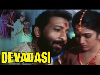 Devadasi (1999) | Babu Antony | Malayalam Hot Movie
