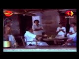 Veena Poovu 1983 | Malayalam Full Movie | Nedumudi Venu & Uma