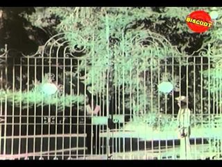 Swathu (1980) - Full Malayalam Movie | Classic Film with Jagathy Sreekumar 🎬