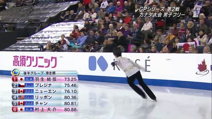 2015 Skate Canada FS (Asahi TV commentary)