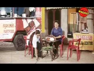 Malayalam Full Movie || Thirumelliyile Penkutty (2002) || Full Malayalam Movie