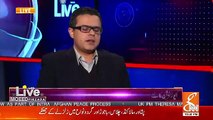 Hassan Khawar Telling ABout His Article The Untold Story Of Punjab..