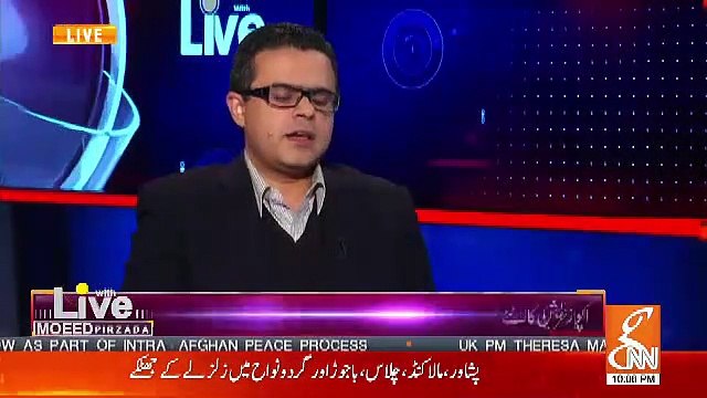 Hassan Khawar Telling ABout His Article The Untold Story Of Punjab..