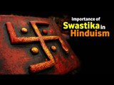 Importance of Swastika in Hinduism | Significance Of Swastika | Artha