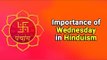 Importance of Wednesday in Hinduism | Artha | AMAZING FACTS