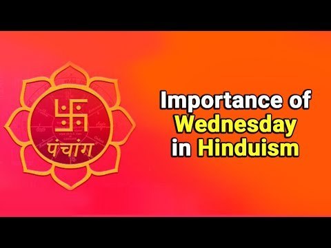 Importance of Wednesday in Hinduism | Artha | AMAZING FACTS