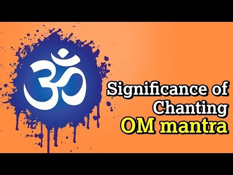 Significance of Chanting OM mantra | Science of Aum Chanting | Artha