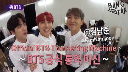 [ENG] 171214 [@BTS] Ep.1 BTS One-Take Interview (Worldwide ver.) in MAMA