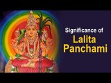 Significance of Lalita Panchami |  Lalita Panchami Story | Navadurga 2017 | Navratri Special