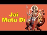 Devi Maa Bhajan Bhakti Songs