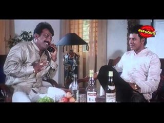 Namma Preethiya Ramu  (2003)  || Feat.Darshan, Navya, || Classical Kannada HD Movie