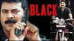 Black Malayalam Full Movie 2004 I Mammootty | Lal | Latest Malayalam Action Movies Online