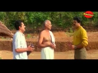 'Saadaram' (1995) | Full Length Malayalam Movie | High Quality