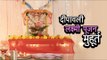 दीपावली लक्ष्मी पूजन - मुहूर्त | 2017 Lakshmi Puja Muhurat | Diwali 2017 - महालक्ष्मी पूजा मुहूर्त
