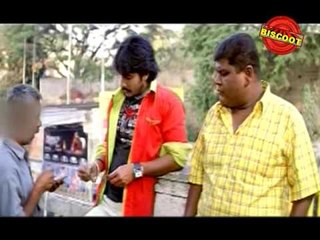 Pallakki (2007) || Feat. Prem Kumar, Ramanithu Choudhary ||  Free Download kannada Movie