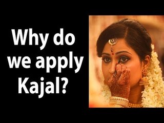 Why do we apply Kajal? Artha