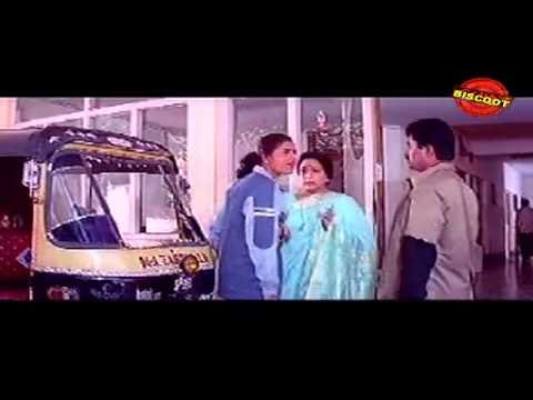 Prema Kannada Full Movie | Prema, Lakshmi, Shivadwaj