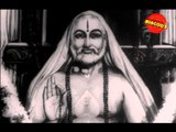 Nigooda Rathrigalu  (1980) || Feat. Ramakrishna, Shanthala || Free Online Kannada Movie