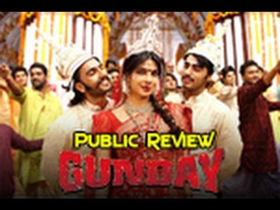 Public Review- Gunday