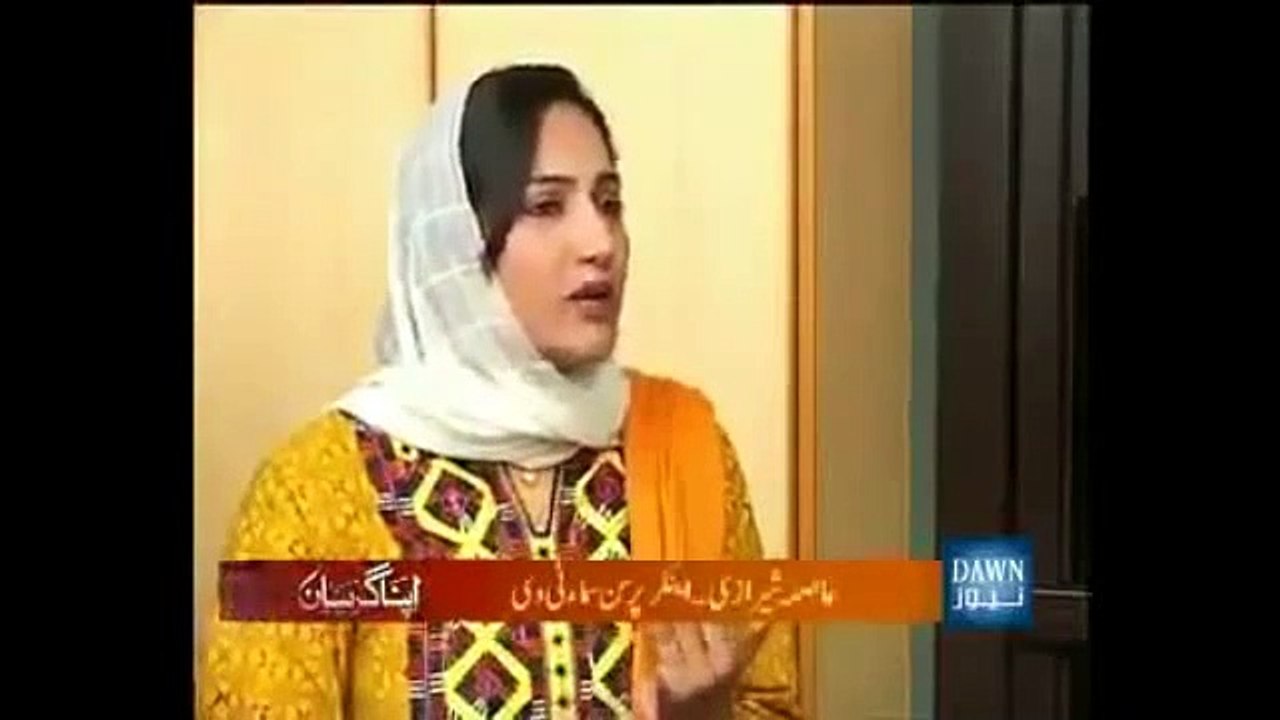 Mein Merritt Par Sarkari Hajj Karnay Gayi Thi