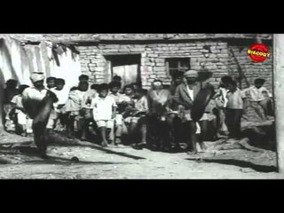 Classical Kannada HD Movie || Kurubara Lakka – ಕುರುಬರ ಲಕ್ಕ (1981) || Feat.Chithra, D Rajendra Babu