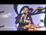 Imran Khan Launches Vespa S Scooters I Full Event Video I Bollywood 2014