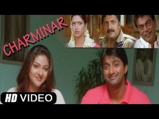 "Charminar" Full Telugu Movie (2003) | Venkat, Abhirami, Prakash Raj [HD]