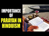 Importance of Parayan in Hinduism | What is Parayan ? | Artha - Amazing Facts