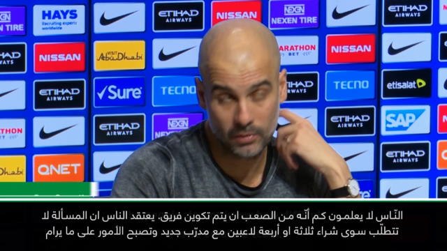 كرة قدم: الدوري الممتاز: أنصح ايفرتون بالصبر على سيلفا – غوارديولا