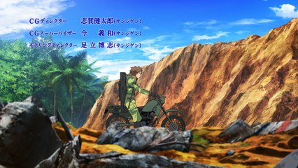 Heavy Object 12 VOSTFR