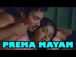 Full Hot Telugu Movie - Prema Mayam [ 1983 ] - Sivaji Ganesan, Ambika, Radha