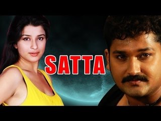 "Satta" | Full Telugu Movie | Sai Kiran, Madhurima, Kota Srinivasan Rao