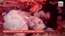 Bangla HITz Music: hot bangla video gan & dance video Super Hot wet Song HD