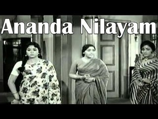 "Ananda Nilayam Full Telugu Movie" | Kantha Rao, Krishna Kumari, Vanisri