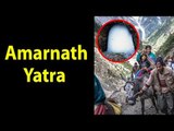 Know more about Amarnath Yatra | LORD SHIVA | Artha