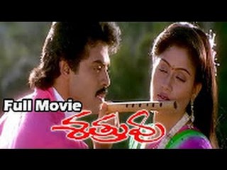 Sathruvu (1990) Telugu Full Movie | Venkatesh, Vijayashanti