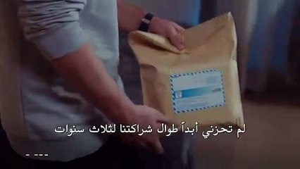 Ya El 32. 2. Frag_cut