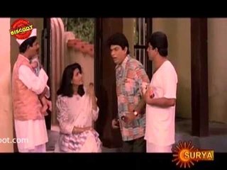 Mangalam Veettil Manaseswari Gupta 1995: Malayalam mini movie