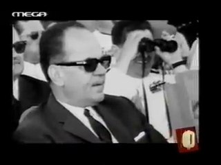 (4ο)-BLACK & WHITE -- MYRON __ '''ΕΛΛΑΔΑ '60 'ς  (4ο) ΝΤΟΚΥΜΑΝΤΕΡ'''