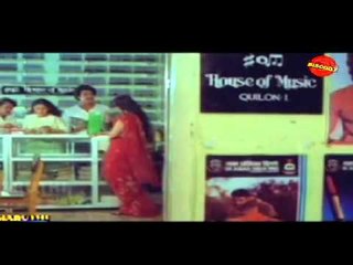 Malayalam Full Movie ||Oru Kochu Swapnam (1984)|| Full Malayalam Movie
