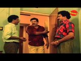Mimics Parade (1991) | Full Movie | Malayalam Full Films