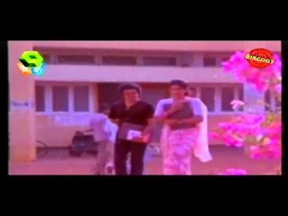 Prema Geethangal (1981) - Full Malayalam Movie | Romantic Classic 🎬 - thumbnail