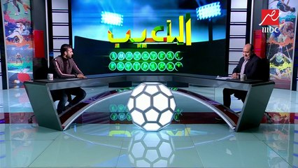 #اللعيب | الجماهير توجه رسالة مهمة لباهر المحمدي