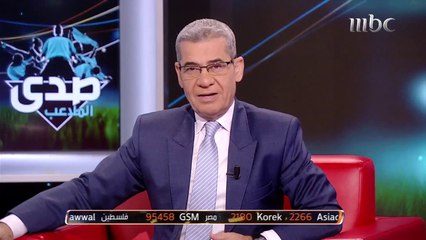 انتقادات كبيرة من مصطفى الآغا وضيفي صدى لملعب مباراة أمانة بغداد والشرطة