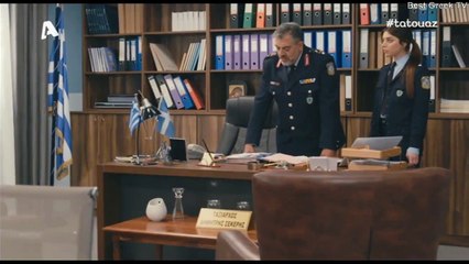 ΤΟ ΤΑΤΟΥΑΖ (Επ.142-Σ2) 5/2/2019