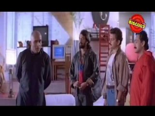 Maanthrikam  Full Malayalam Movie (1995) | Old Malayalam Hits