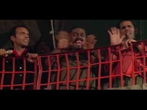 Mumbai Express (ముంబై ఎక్ష్ప్రెస్స్) Full Telugu Movie 2005 | Kamal Haasan | Telugu Latest Movies