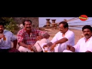 Kannur (1997)  Movie - Malayalam Political Movie